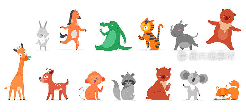 Cartoon animals flat vector illustrations, funny wild zoo animal characters smiling and waving, cute wildlife collection isolated on white
